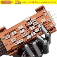 ราคา HORIZ Acoustic Guitar Chord Presser เครื่องมือการเรียนรู้กีตาร์ Aid Guitar Practice Guitar Teaching Presser Portable Guitar Aid Chords Trainer Beginner (42367735347)