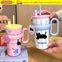 ราคา โฮริซ ถ้วยสูญญากาศ ฝาฟาง 316 ถ้วยฉนวนสแตนเลส ฤดูหนาวพร้อมที่จับ 600มล เด็กถ้วยสูญญากาศถ้วยรถ (41520746877)