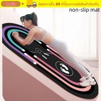 ราคา โฮริซ เสื่อโยคะ กันเสียง สีม่วงและดำ หนาทนทานสำหรับโยคะ (41518030197)