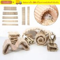 ราคา HORIZ 1 ชิ้นแขวนกรงสะพานตกแต่ง ติดตั้งง่ายไม้หนูแฮมสเตอร์ปีนบันได รั้วพาร์ทิชันลวดชุดการเชื่อมต่อมัลติฟังก์ชั่นชั้น (57658348637)