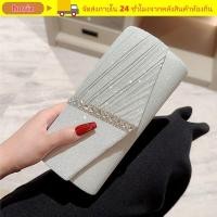 ราคา คลัทช์เลื่อม HORIZ ดีไซน์กลิตเตอร์โซ่ สไตล์แฟชั่นสำหรับสุภาพสตรี (56458344376)