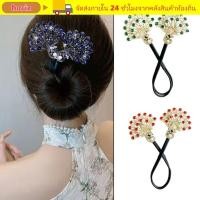 ราคา เครื่องทำมวยผม Twist HORIZ ใช้งานง่ายและรวดเร็ว สำหรับการทำผมสไตล์หรูหรา (54409251158)