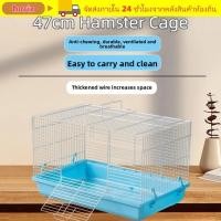 ราคา HORIZ กรงหนูแฮมสเตอร์ขนาดใหญ่ Habitat หลักฐานหลบหนีหมีทอง วัสดุเหล็กระบายอากาศทนทานวิลล่าสัตว์เลี้ยงขนาดเล็กสําหรับสัตว์ขนาดเล็ก (54260110991)