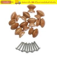 ราคา HORIZ 10 ชิ้นลิ้นชักลูกบิดฮาร์ดแวร์ตู้ลิ้นชักทรงกลมเฟอร์นิเจอร์ติดตั้งตู้ Dresser ไม้ธรรมชาติ (51159251385)