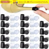 ราคา HORIZ Silencer Heel Protector Round Shape Non slip Heel Protector กันกระแทก Silencer Heel Woman Shoes (49860182120)