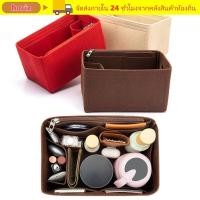 ราคา HORIZ Flap Inner Case สำหรับLV Speedy ขนาด 25 30 35 ทนทานสำหรับอุปกรณ์เสริมแต่งหน้า (47959269488)