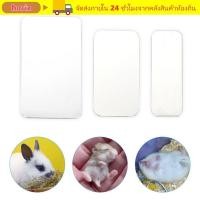 ราคา HORIZ กระดานทําความเย็นสําหรับสัตว์เลี้ยง อุปกรณ์กระต่ายหนูแฮมสเตอร์ กระดานทําความเย็นหนูแฮมสเตอร์เย็น แผ่นน้ําแข็งสัตว์เลี้ยงเงินพลาสติกอลูมิเนีย (46360182125)
