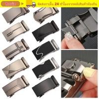 ราคา HORIZ หัวเข็มขัดเปลี่ยนเข็มขัด หัวเข็มขัดปรับได้เหล็ก อุปกรณ์ธุรกิจ DIY เข็มขัดผู้ชายหัวผู้ชาย (44610126730)