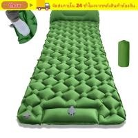 ราคา โธ่ 1ชิ้นเต็นท์นอนเสื่อ ที่นอนลมตั้งแคมป์กันความชื้นเดี่ยว โซฟาเป่าลมแบบพกพา ทีพียู น้ําหนักเบาเป็นพิเศษ (41624862965)