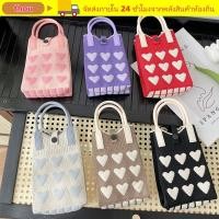 ราคา กระเป๋าถือถัก ถักแบบใช้ซ้ำได้ มีความจุสูง เหมาะสำหรับใส่มือถือและของสำคัญ (57758866700)