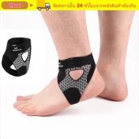 ราคา สนับสนุนข้อเท้า พร้อมสายรัดพยุง ระบายอากาศได้ดี ลดอาการปวดและป้องกันข้อเท้า (57559244753)