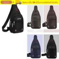 ราคา THOU กระเป๋าสะพายข้างผู้ชาย สี่เหลี่ยมผืนผ้าพอร์ตชาร์จ USB Men Messenger กระเป๋า ลําลองสีดําสีฟ้าสีเทาสีน้ําตาลกระเป๋าเดินทางชาย (56960110121)