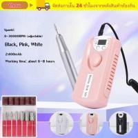 ราคา เครื่องเจียเล็บไฟฟ้า โชว มืออาชีพ 30000 รอบต่อนาที ตะไบเล็บไฟฟ้าสีชมพูสีขาวพร้อมหัวเปลี่ยนอุปกรณ์เพ้นท์เล็บ เครื่องขัดเล็บ (55160110169)