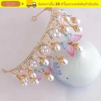 ราคา THOU ที่คาดผมคริสตัลงานฝีมือ แบบเจ้าหญิง (54509239725)