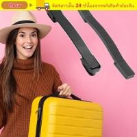 ราคา ที่จับที่จับที่จับที่จับที่จับกระเป๋าเดินทางสีดําซ่อมทดแทนที่จับกระเป๋าพลาสติก (54060139556)