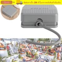 ราคา THOU FootSwitch Home Durable Metal Power TFS 201 On Slip (52510101131)