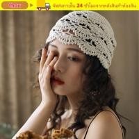 ราคา หมวกcrochetดีไซน์ลายดอกไม้และทรงลูกพีชว่าง สวมใส่ง่ายสำหรับทุกวัน (52508866691)