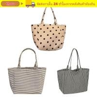 ราคา ยาก กระเป๋าผ้าแคนวาสพิมพ์ลายจุดวัสดุผ้าใบกระเป๋าลายจุด แฟชั่น สิริ ความจุขนาดใหญ่ตรวจสอบพิมพ์ลายลายพิมพ์ความจุขนาดใหญ่ สิริ สไตล์เกาหล (51010105774)