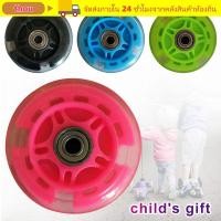 ราคา ของเล่นล้อสกูตเตอร์ โธ่ 4 สีของขวัญเด็กแบริ่งสกูตเตอร์ (42380708363)