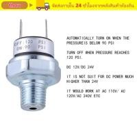 ราคา THOU Air Pressure Switch 1 4 NPT ชาย 90 120 PSI Air Compressor ได้อย่างง่ายดาย 24V 12V ความดันเงินสวิทช์ความดัน Air horn (27294764471)