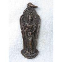 ราคา เหรียญพระอวโลกิเตศวรโพธิสัตว์กวนอิม วัดหนองหอย จ ราชบุรี วัดหนองหอยเป็นที่ตั้งของพระวิหารพระอวโลกิเตศวรโพธิสัตว์กวนอิม ม (24107696155)