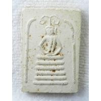 ราคา พระสมเด็จ วัดเฉลิมพระเกียรติ จ นนทบุรี พระโสภิตกิตติธาดา เจ้าคณะอำเภอเมืองนนทบุรี จัดสร้างปี2538 (21985113022)
