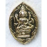 ราคา เหรียญ พระพรหม หลัง เสมาธรรมจักร เหรียญขนาดเล็ก กะไหล่ทอง (20691769274)