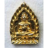 ราคา เหรียญ เจ้าสัวพันล้าน เจ้าคุณฟู วัดเวฬุราชิณ กรุงเทพ ปี 2536 กะไหล่ทอง (18390661771)