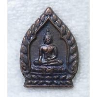 ราคา เหรียญเจ้าสัวจิ๋ว พระศรีศากยมุนี วัดสุทัศน์ ปี 2536 รุ่น ๕ สมเด็จ (25976474518)