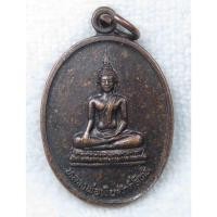 ราคา เหรียญ หลวงพ่อเงินศักดิ์สิทธิ์ วัดเวฬุวนาราม บ้านไผ่ จ เพชรบุรี ปี2536 รุ่นเสด็จฯเททอง (25976426661)