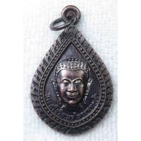 ราคา เหรียญ พระศรีอริยเมตไตรยพุทธเจ้า อุทยานพระโพธิสัตว์ วัดสนามจันทร์ จ ฉะเชิงเทรา ปี2558 (25952607932)