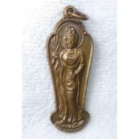 ราคา เหรียญ พระอวโลกิเตศวรโพธิสัตว์กวนอิม เขาเจ้าแม่กวนอิม วัดหนองหอย จ ราชบุรี (21294052185)