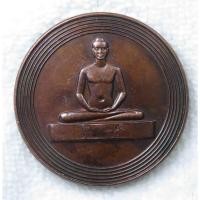 ราคา เหรียญพระธรรมกาย THE MILLENNIUM OF GEMS วัดพระธรรมกาย ปทุมธานี ปี 2543 (22080739701)