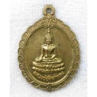 ราคา เหรียญ หลวงพ่อศิลาแลง วัดสาลีโขภิตาราม ปากเกร็ด นนทบุรี ปี 2546 เนื้อทองเหลือง (28105107135)