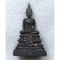 ราคา พระกริ่ง พระศรีสรรญเพชร วัดศรีสุทธาวาส อำเภอเมืองลพบุรี จังหวัดลพบุรี กริ่งดัง (27123515610)