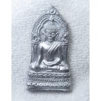 ราคา พระปางมารวิชัย พระพุทธชินราชใบเสมา ขอบล่าง อุ เนื้อชินตะกั่วไม่ทราบที่ (54657896314)