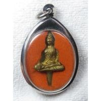 ราคา พระยอดธง หลวงพ่อคูณ วัดบ้านไร่ รุ่นชัยชนะ ปี 2557 สร้างโดยจังหวัดนครราชสีมา ตอกโค๊ดพร้อมกรอบ (53357278077)