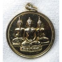 ราคา เหรียญพระพุทธรูปอู่ทอง เชียงแสน สุโขทัย วัดเขาอีส้าน วัดเทพประทาน จ ราชบุรี ปี40 เหรียญขนาดใหญ่กะไหล่ทอง (52355680009)