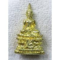 ราคา รูปหล่อ หลวงพ่อทองทิพย์ รุ่น1 พารวย วัดสวนตาล ต ในเวียง อ เมือง จ น่าน ตอกโค๊ดใต้ฐาน (48858225569)