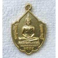 ราคา เหรียญขนาดเล็ก พระพุทธสิหิงค์ มิ่งมงคล ชลบุรี หอพระพุทธสิหิงค์มิ่งมงคลสิรินาถ กะไหล่ทององค์เล็กๆ (46706465445)