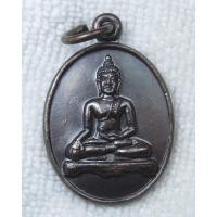 ราคา เหรียญพระสิงห์หนึ่ง ครูบาหล้า วัดป่าตึง เชียงใหม่ ปี 2529 หนังสือลานโพธิ์จัดสร้าง เหรียญขนาดเล็ก (44122969493)