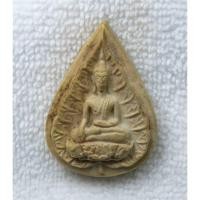 ราคา หลวงพ่อติ้ว วัดหัวถนน จ ชลบุรี ปี2529 เนื้อผงขนาดเล็ก พิมพ์ใบโพธิ์ (29779954707)