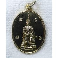 ราคา เหรียญ รัชกาลที่ ๕ หลวงพ่อเฮียง จารุวัณโณ วัดเขาถํ้า จ ชลบุรี ปี2534 กะไหล่ทอง (29729954485)