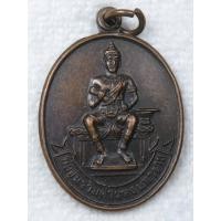 ราคา เหรียญ พ่อขุนรามคำแหงมหาราช ที่ระลึกงานชุมนุมลูกเสือ จ สุโขทัย ครั้งที่ 1 ปี2535 (29416163420)