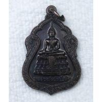 ราคา เหรียญ หลวงพ่อวัดไร่ขิง วัดไร่ขิง พระอารามหลวง ตำบลไร่ขิง อำเภอสามพราน จังหวัดนครปฐม เนื้อทองแดงรมดำ (27226896596)