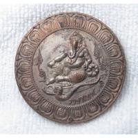 ราคา เหรียญพระพิฆเนศ รุ่นราชาเทพ วัดเกาะเพชร จ นครศรีธรรมราช ปี2550 (27139796976)