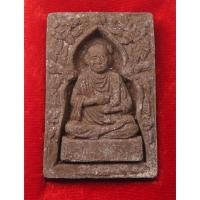 ราคา พระผงสองสมเด็จ สมเด็จโต หลวงปู่ทวด รุ่นเหลือกิน เหลือใช้ รวย รวย รวย สร้างโดย สรพงษ์ ชาตรี พร้อมกล่อง (26675956714)