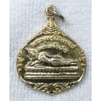 ราคา เหรียญพระพุทธไสยาสน์ หลวงพ่อดำ วัดบางบอน เขตบางขุนเทียน กทม ปี2531 กะไหล่ทอง (26425079783)