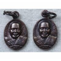 ราคา เหรียญเม็ดแตง 2 หน้า หลวงพ่อจำเนียร วัดถ้ำเสือ จ กระบี่ องค์ขนาดจิ๋ว ปัจจุบันจำพรรษาวัดเขาหลาว จ ราชบุรี (25093869545)
