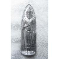 ราคา พระร่วงหลังรางปืน วัดราษฎร์ศรัทธาธรรม วัดปากแคว จังหวัดสุโขทัย หลวงพ่อเพชร ปากแคว เนื้อชินตะกั่ว (49556853331)